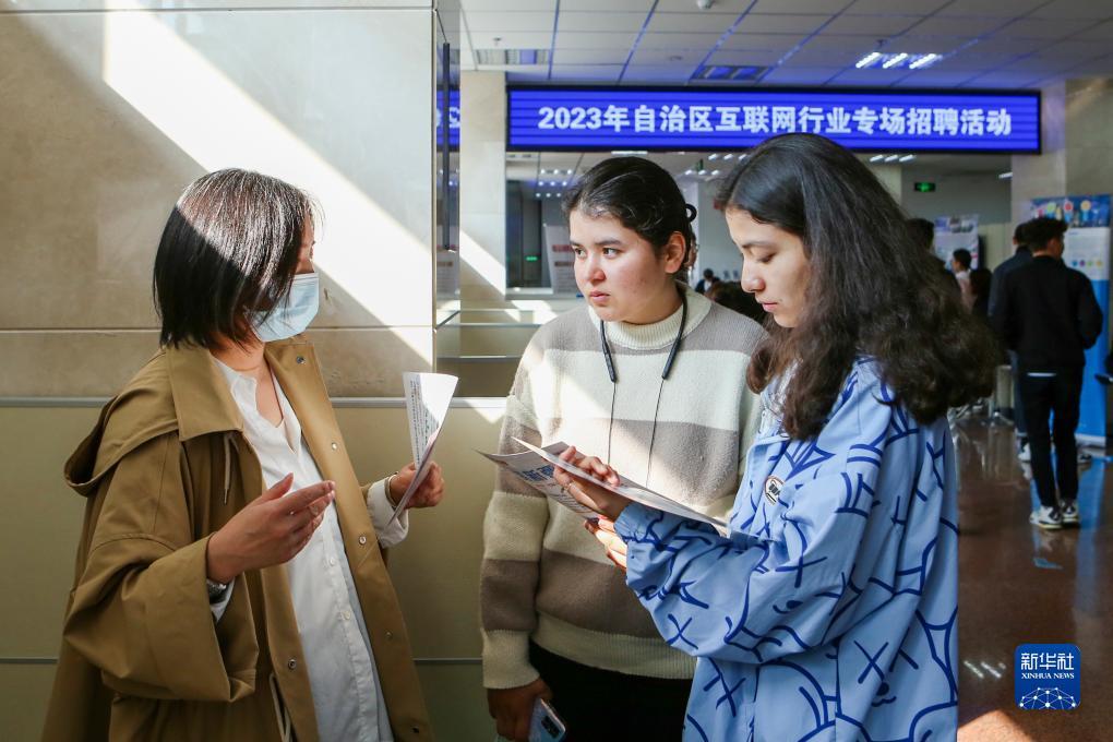 环亚平台注册